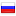 workmake.ru hosted country